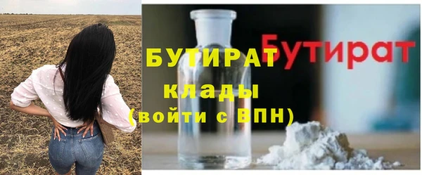 дурь Балахна