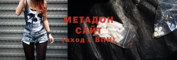 МДМА Баксан