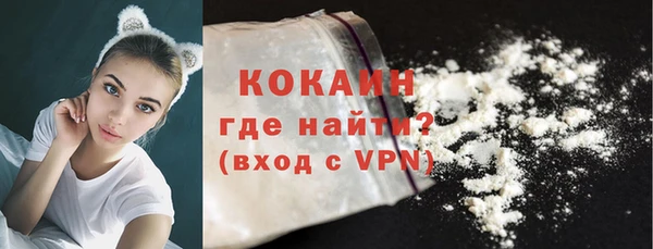 дурь Балахна