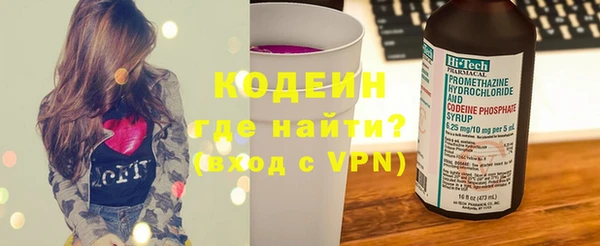 дурь Балахна