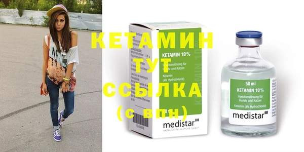 МДМА Баксан