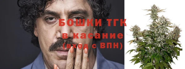 МДМА Баксан