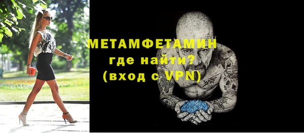 дурь Балахна