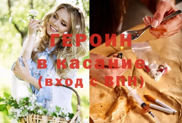дурь Балахна