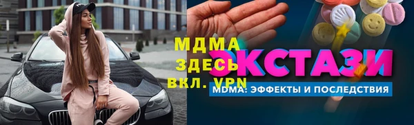дурь Балахна