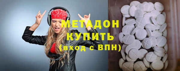 дурь Балахна