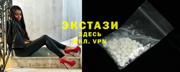 дурь Балахна