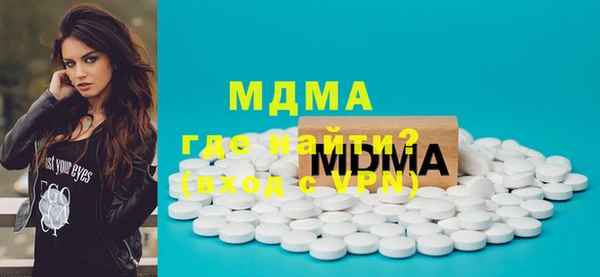 дурь Балахна