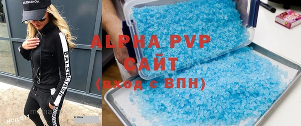 дурь Балахна