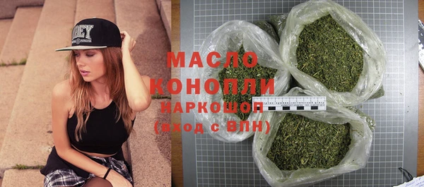МДМА Баксан