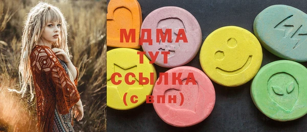 дурь Балахна