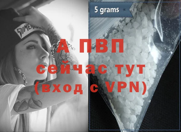 дурь Балахна