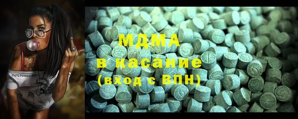 шишки Аркадак