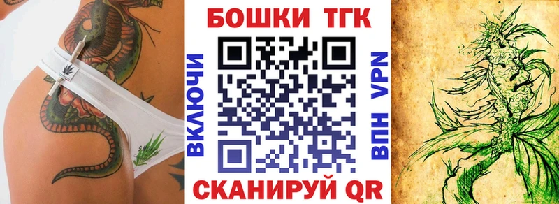 Конопля SATIVA & INDICA  Соль-Илецк 